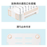 140x190x86タブレット･スマホスタンド_選択画像02