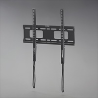 32-55V型 ディスプレイ壁掛け金具(薄型用)