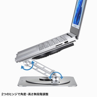 240x222x46mm　スタンド型ノートPCクーラー_選択画像02