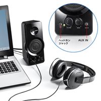 98x 97x208mm　スピーカー(ハイパワー)_選択画像02