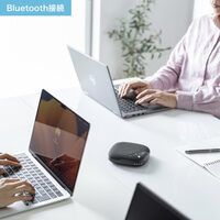 会議用Bluetoothスピーカーフォン(USB対応)_選択画像04