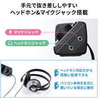 450x50x50サウンドバーススピーカー(TV･PC_選択画像03