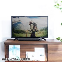 450x50x50サウンドバーススピーカー(TV･PC_選択画像04