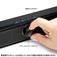 450x57x61サウンドバーススピーカー(TV･PC_選択画像03
