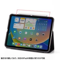φ9.1x165.5タッチペン(充電式/iPad･汎用)_選択画像04