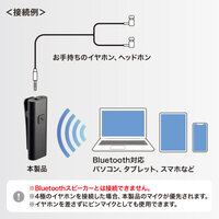クリップ式マイクロホン(ワイヤレス)_選択画像02