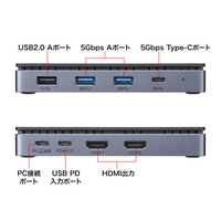 [USB TypeC]ドッキングステーション(2画面_選択画像02