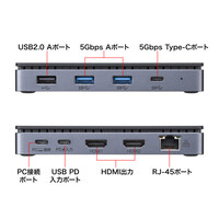 USB TypeCドッキングステーション(2画面LAN_選択画像02