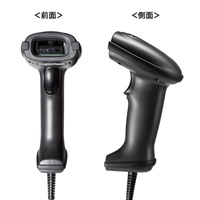 1次元CCDバーコードリーダー(スタンド付)_選択画像02