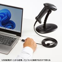 1次元CCDバーコードリーダー(スタンド付)_選択画像03