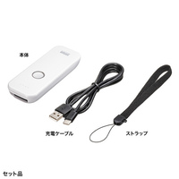 1次元バーコードリーダー(Bluetooh対応)_選択画像02