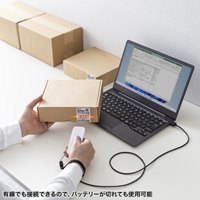 1次元バーコードリーダー(Bluetooh対応)_選択画像03