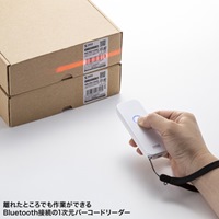 1次元バーコードリーダー(Bluetooh対応)_選択画像04