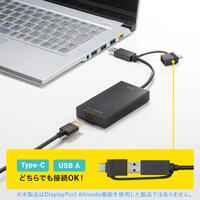 [USBTypeC-HDMI]ディスプレイアダプター(4K_選択画像03