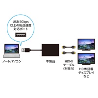 [USB3.1-HDMI]ディスプレイアダプター(4K対_選択画像02