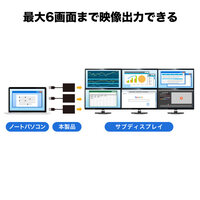 [USB3.1-HDMI]ディスプレイアダプター(4K対_選択画像04