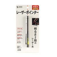 12.9x144.5x12.9レーザーポインター(高輝度_選択画像02
