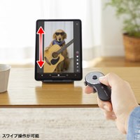 Bluetoothプレゼンテーションマウス(リング_選択画像03