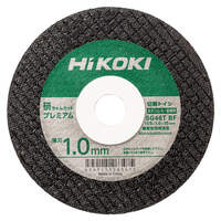 100mm/780W電気ディスクグラインダーセット_選択画像02