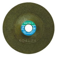 100mm/1600W電子ディスクグラインダーset_選択画像04