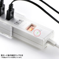 AC100V/14A/3mタップ(USB充電ポート5個/黒_選択画像04