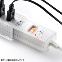 AC100V/14A/3mタップ(USB充電ポート5個/白_選択画像04