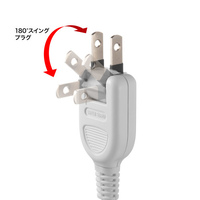 AC125V/15Ax2m　タップ(8口/2P/磁石付)_選択画像03