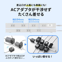 AC125V/15Ax2m　タップ(8口/2P/磁石付)_選択画像04