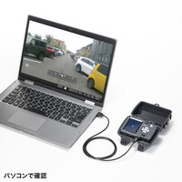[単3x4本]　センサー付暗視カメラ(防水型)_選択画像04