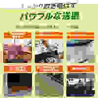 DC18.0V 電動ブロワ(充電式)_選択画像03
