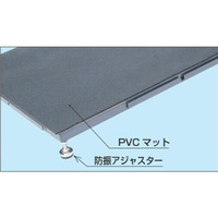 1200x600x200-300mm 低床作業台(連結式)_選択画像03