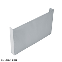 395x145x250mm /内寸 BOX型バッグ_選択画像02
