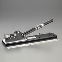 [DAV4･DAV5用] DINレールカッター