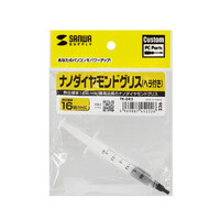 3g ナノダイヤモンドグリス_選択画像02