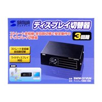 [D-Sub 15ピン] 切替器(3回路)_選択画像02