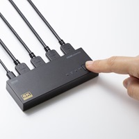 HDMI切替器(3入力1出力/8K)_選択画像04