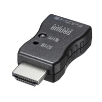 EDID保持器(HDMI用)