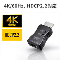 EDID保持器(HDMI用)_選択画像03