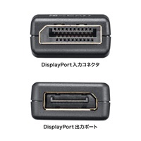 EDID保持器(DisplayPort用)_選択画像02