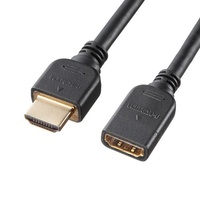 1.0m　HDMI延長ケーブル