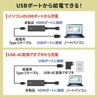 [Wireless]HDMIエクステンダー(HDMI接続用)_選択画像02