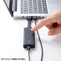 [Wireless]HDMIエクステンダー(HDMI接続用)_選択画像04