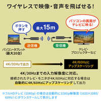 [EA940PM-241･-242用] 送信機(Type-C)_選択画像04