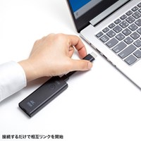 [EA940PM-241･-242用] 送信機(HDMI接続用)_選択画像04