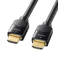 7.0m　HDMI(ウルトラハイスピード)
