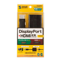 [DisplayPort-HDMI] 変換アダプタ-_選択画像02