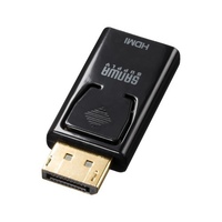 [DisplayPort-HDMI] 変換アダプタ-