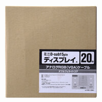 20mデュスプレイケーブル(複合同軸･コア付)_選択画像02