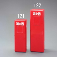 586x222x169消火器ボックス(FRP製/10型x1本_選択画像02