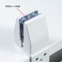 40x56x203パーティション用クランプ式台座_選択画像04